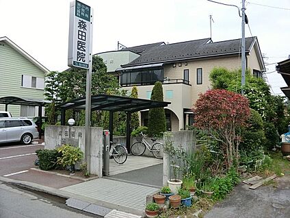 森田医院 945m(12分)