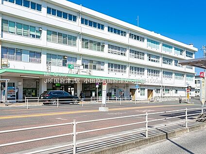 JR東海道本線「国府津」駅 1600m(20分)