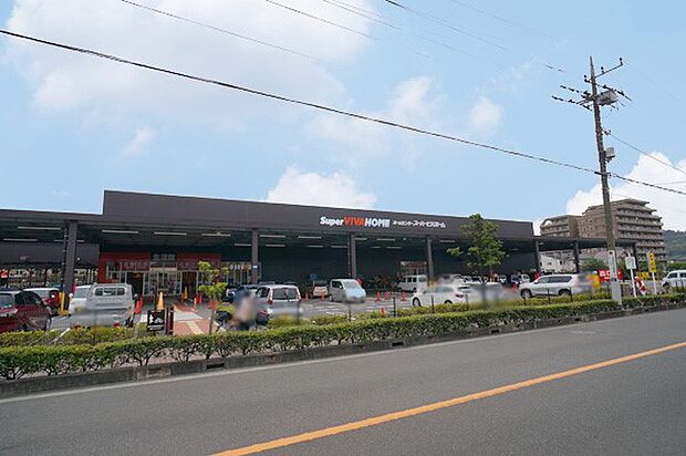 スーパービバホーム小田原小八幡店（約450m・徒歩6分）