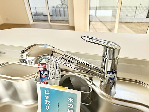 【浄水器】■清潔でおいしい水を手軽に供給してくれます