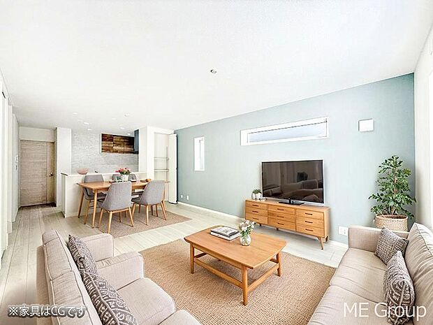 【リビング】■心落ち着く場所、ゆったり過ごせるリビング