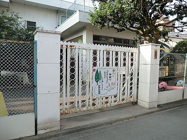 若葉幼稚園（約600m・徒歩8分）