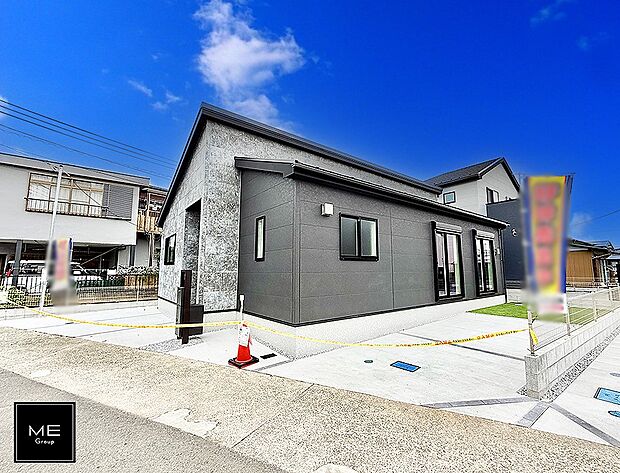 【現地外観写真】■家族みんなが笑顔で過ごせる、安心感のある住まい