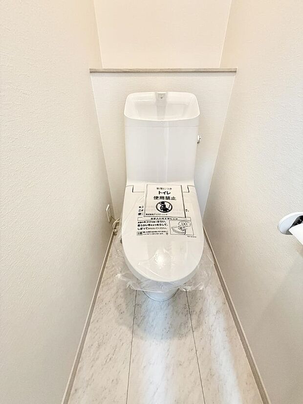 【トイレ】■毎日使う場所だからこそ、清潔感溢れる空間