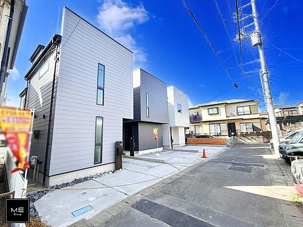 【前面道路含む現地写真】■家族とのお出かけが楽しくなる環境です