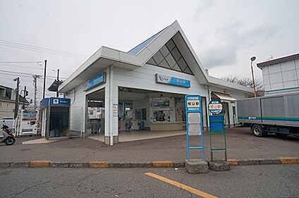 小田急小田原線「栢山」駅 560m(7分)