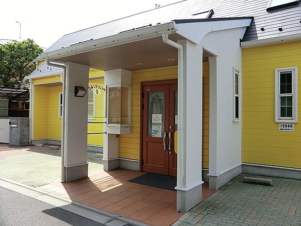 ひよこクリニック（約1,100m・徒歩14分）