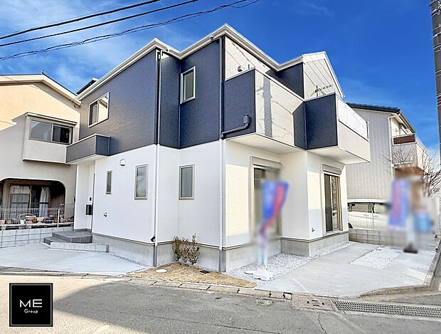 【現地外観写真】■家族みんなが笑顔で過ごせる、安心感のある住まい