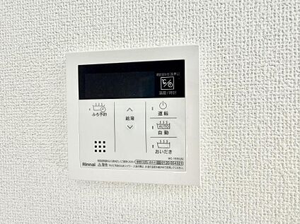 追い炊き機能付浴室