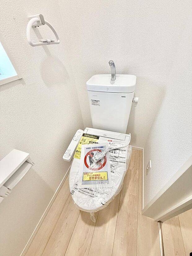 【トイレ】■毎日使う場所だからこそ、清潔感溢れる空間