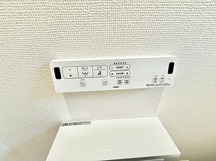 シャワートイレ