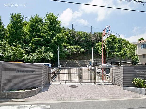 横浜市立上の宮中学校(約600m・徒歩8分)