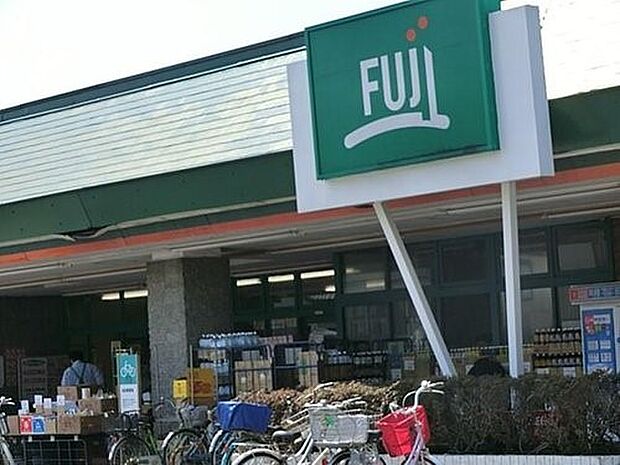 FUJI 鶴嶺店(約1,400m・徒歩18分)
