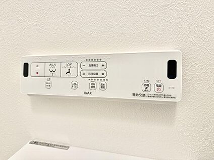 シャワートイレ