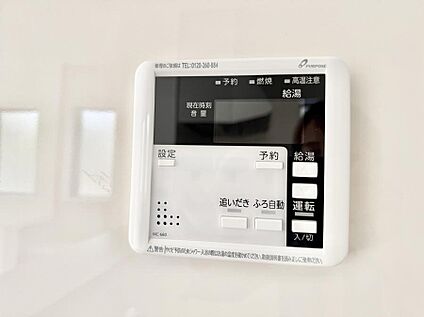 止水シャワーヘッド