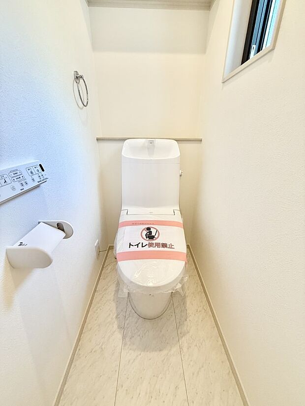 【トイレ】■使いやすさと清潔感にこだわった空間