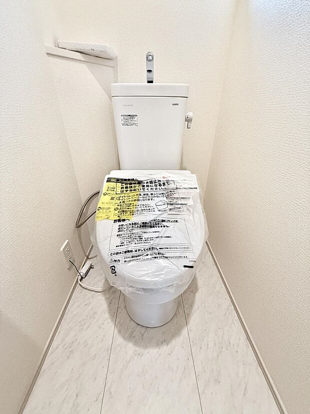 【トイレ】■毎日使う場所だからこそ、清潔感溢れる空間