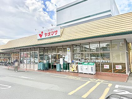 ヤオマサ螢田店 1400m(18分)