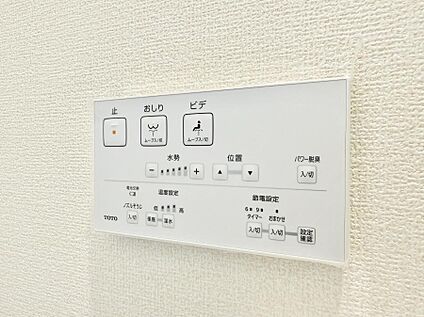 ウォークインクローゼット