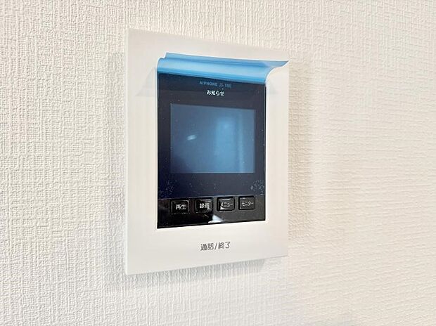 【TVモニター付インターフォン】■訪問者を確認できて安心感が増します