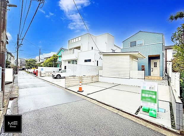 【前面道路含む現地写真】■新しい時代の息吹を感じる、心地よい環境