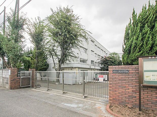 横浜市立末吉中学校（約750m・徒歩10分）