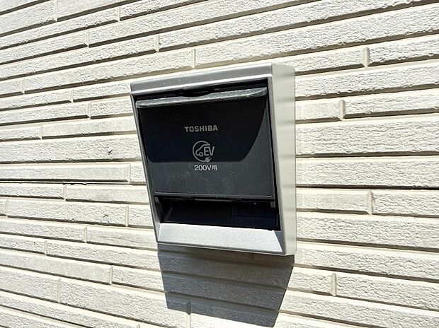 【EV電源】■環境に優しくエコなEV車ライフをサポート