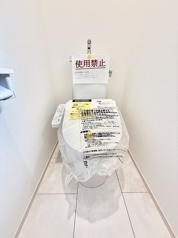 【トイレ】■毎日使う場所だからこそ、清潔感溢れる空間