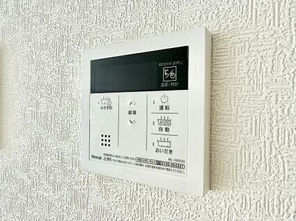 追い炊き機能付浴室