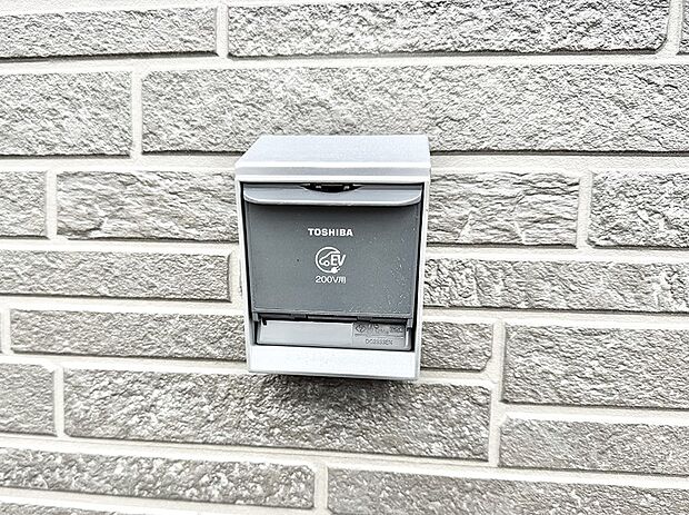 【EV電源】■環境に優しくエコなEV車ライフをサポート