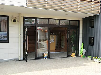学校法人湘南やまゆり学園 認定こども園 中央マドカ幼稚園 500m(7分)
