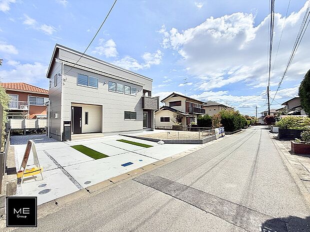 【前面道路含む現地写真】■優雅なラインが、毎日を引き立てます