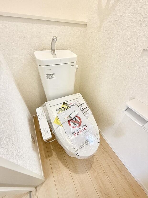 【トイレ】■毎日使う場所だからこそ、清潔感溢れる空間