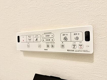シャワートイレ