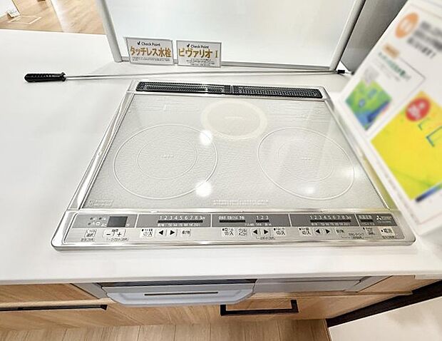 【IHクッキングヒーター】■お手入れが楽なＩＨクッキングヒーターです♪