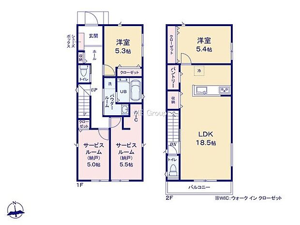 【2LDK+2S】1号棟  