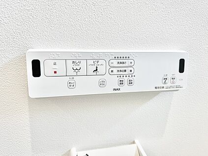 シャワートイレ