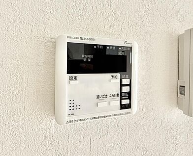 追い炊き機能付浴室