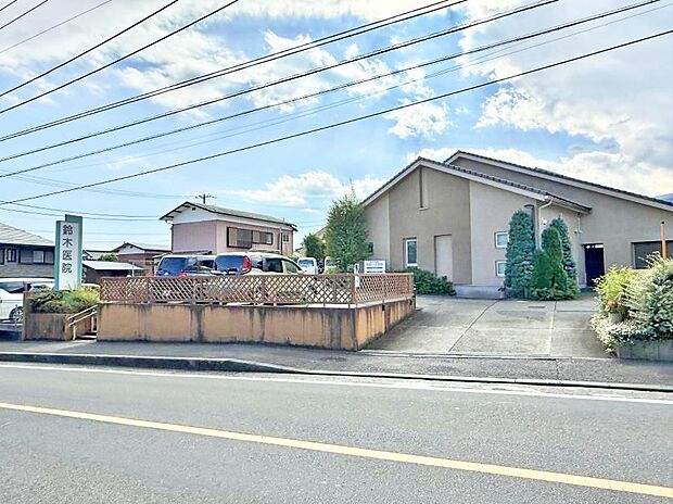 医療法人社団 鈴木医院(約600m・徒歩8分)