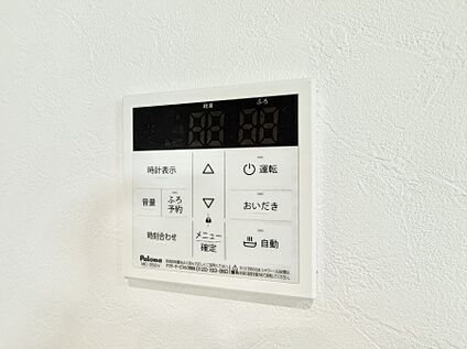 追い炊き機能付浴室