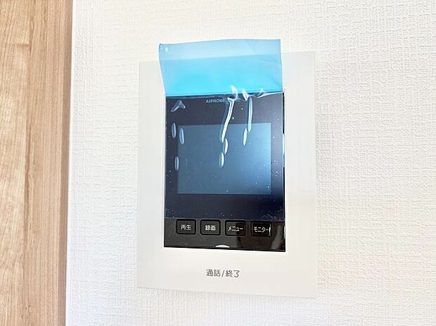 【TVモニター付インターフォン】■画面でしっかり確認でき防犯対策に最適