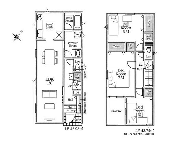 【3LDK】2号棟  