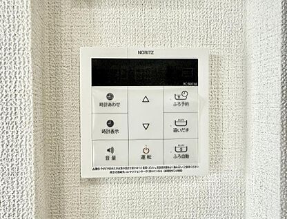 追い炊き機能付浴室