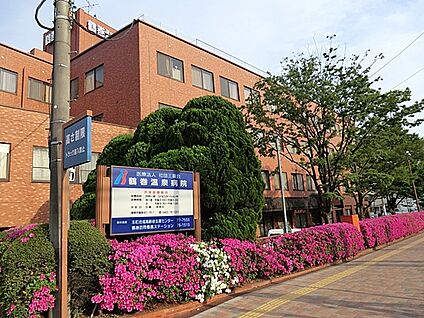 鶴巻温泉病院 1100m(14分)
