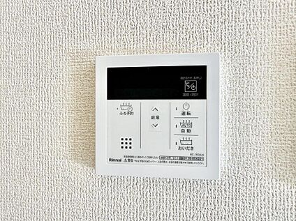 追い炊き機能付浴室