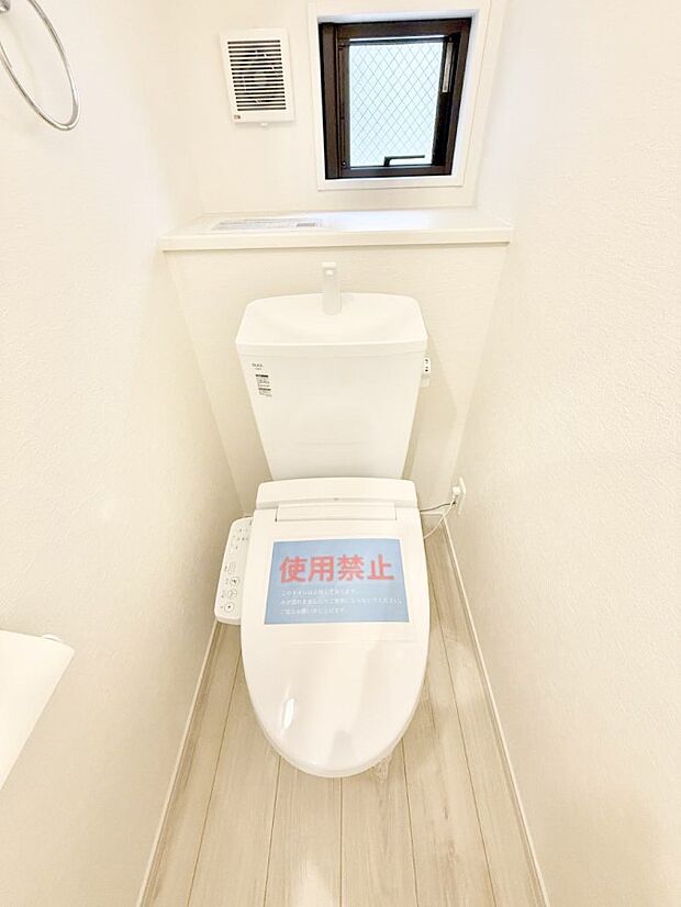 【トイレ】1号棟 ■毎日使う場所だからこそ、清潔感溢れる空間