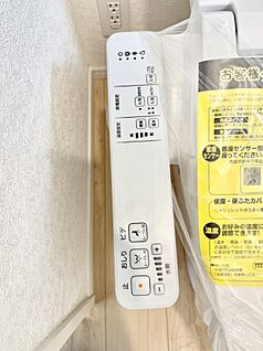 シャワートイレ