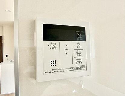 追い炊き機能付浴室