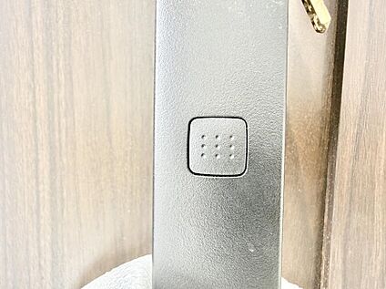 スマートキー