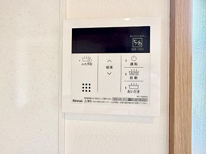 追い炊き機能付浴室